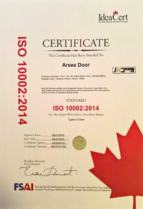 ISO  10002 : 2014