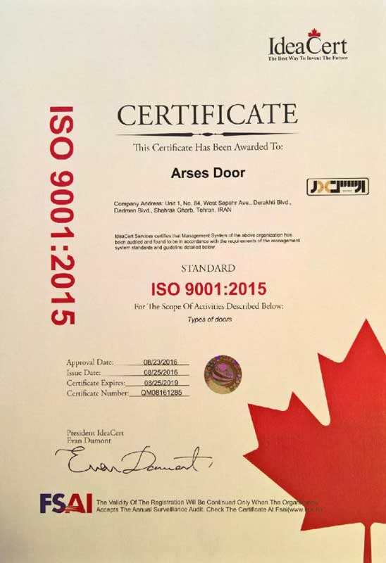 ISO  9001 : 2015